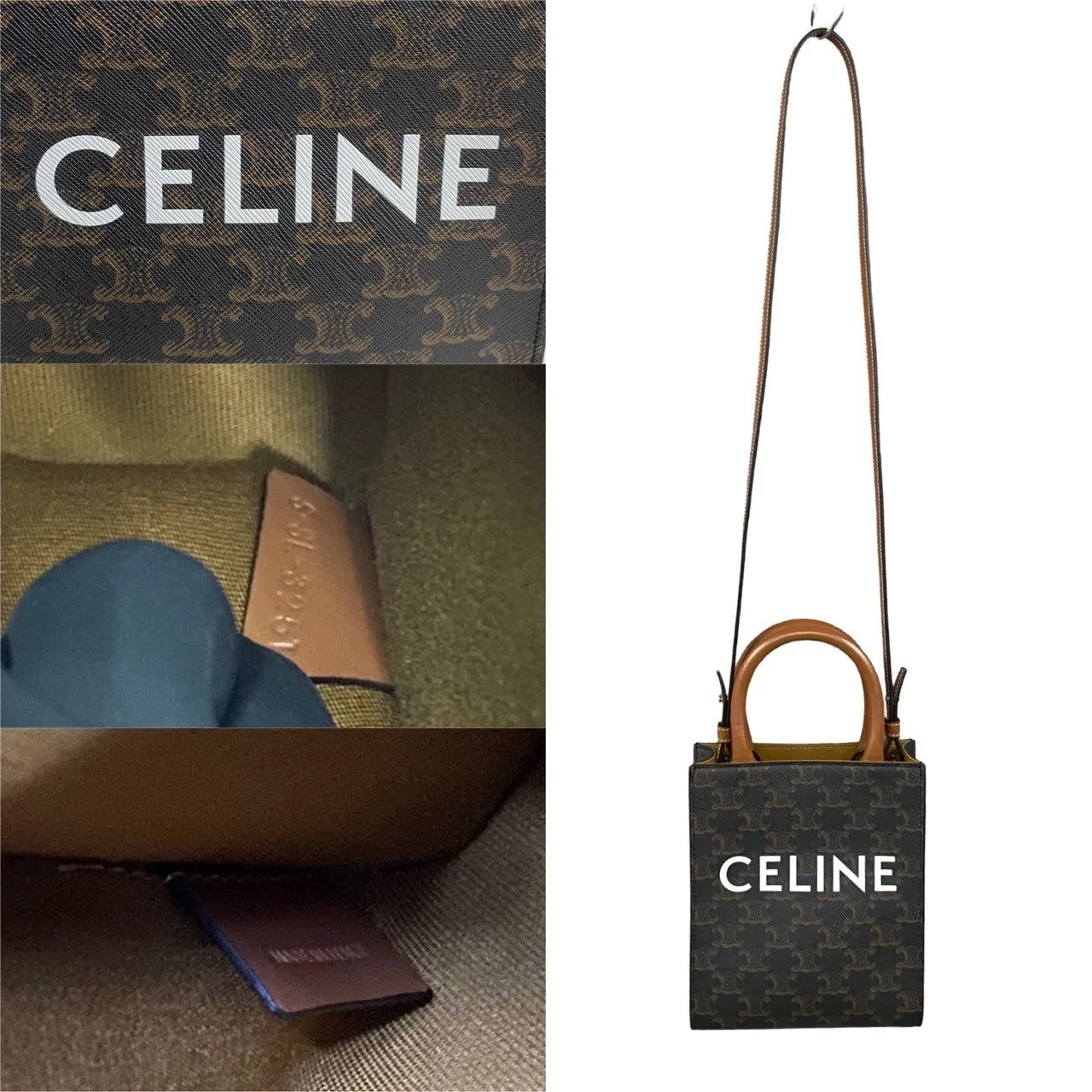 CELINE Shoulder Bag leather Brown Bar Tikal Kaba Small