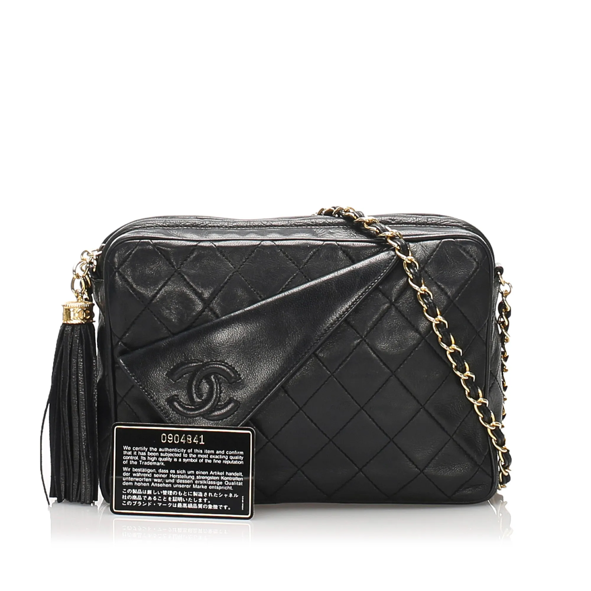 Chanel Matelasse Lambskin Chain Shoulder Bag Black